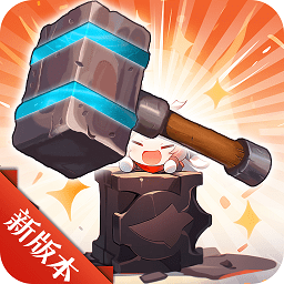 同等学历是什么意思

